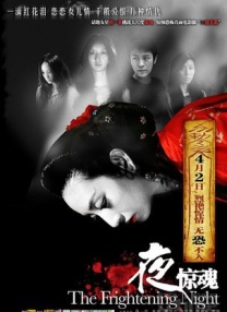 色婷婷丁香