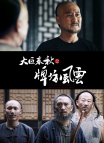 光身美女视频